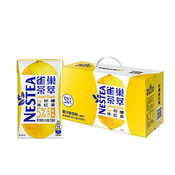 Nestlé 雀巢 Nestle雀巢茶萃柠檬冻红茶果汁 茶饮料250ml*6 联包