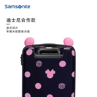 Samsonite 新秀丽 迪士尼旅行箱飞机轮米妮拉杆箱儿童行李箱 51C