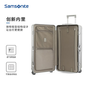 Samsonite/新秀丽铝镁合金登机行李箱拉杆箱TRUNK箱型男女30寸DB3