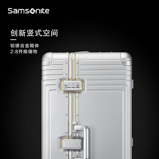 Samsonite/新秀丽铝镁合金登机行李箱拉杆箱TRUNK箱型男女30寸DB3