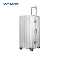 Samsonite/新秀丽铝镁合金登机行李箱拉杆箱TRUNK箱型男女30寸DB3