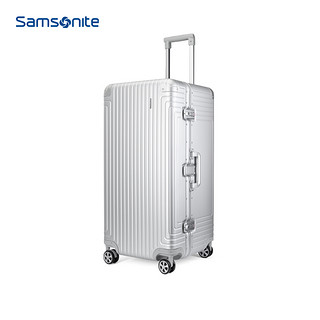 Samsonite/新秀丽铝镁合金登机行李箱拉杆箱TRUNK箱型男女30寸DB3