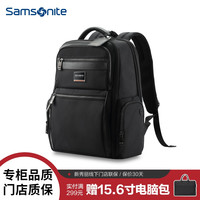Samsonite/新秀丽商务双肩包2021年新款男士简约时尚电脑背包 HO0