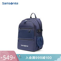 Samsonite/新秀丽小学初中生书包21年夏新款透气护脊减负背包TU6