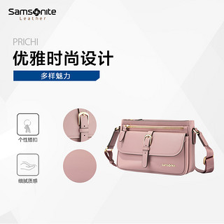 Samsonite/新秀丽斜跨包2021新款包包女夏小众百搭单肩包大容量