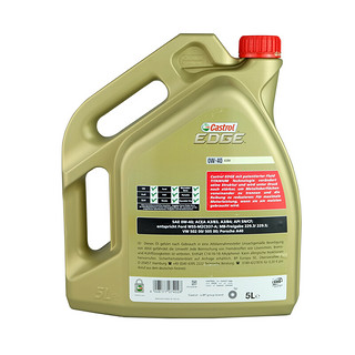 Castrol 嘉实多 极护系列 0W-40 SN级 全合成机油 5L 欧版