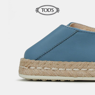 TOD'S官方正品2021夏季KATE麻花扣平底女鞋小白鞋渔夫鞋平底鞋