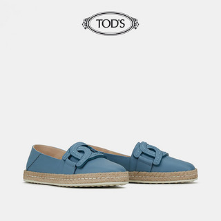 TOD'S官方正品2021夏季KATE麻花扣平底女鞋小白鞋渔夫鞋平底鞋