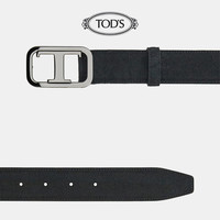 TOD'S官方正品2021早秋新品绒面小牛皮腰带真皮皮带夏季男士3.5cm