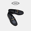 TOD'S 托德斯 男士休闲鞋XXM03I0EQ90D90