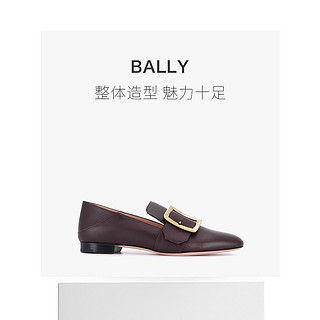香港直邮Bally 巴利 女士牛皮乐福鞋 6228180（35.5、浅紫色）