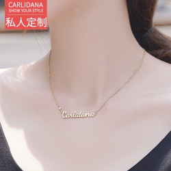 CARLIDANA 卡丽丹娜 英文名字项链 DZ-ZM