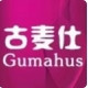 Gumahus/古麦仕
