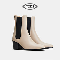 TOD'S官方正品2021秋冬新品女鞋女士真皮粗跟皮靴短筒靴切尔西靴