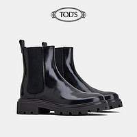 TOD'S官方正品2021秋冬新品女鞋真皮踝靴切尔西靴女