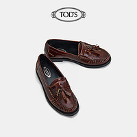 TOD'S官方正品2021秋冬新品女鞋女士真皮流苏乐福鞋女夏季休闲