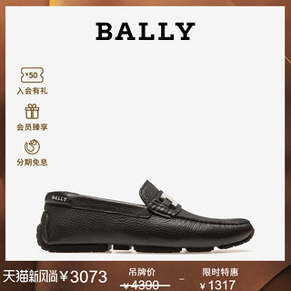 Bally/巴利新款PAIPEL男士黑色驾驶鞋豆豆鞋乐福鞋皮鞋男6234443