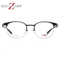 CHARMANT夏蒙镜架男士z钛合金轻巧商务全框复古近视眼镜框ZT19878