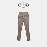 TOD'S官方正品2021秋冬新品男士休闲千鸟格纹休闲裤长裤