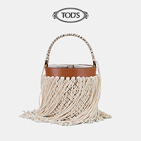 TOD'S官方正品2021春夏TOD'S ISLAND迷你水桶包手提包女包