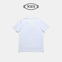 TOD'S官方正品2021夏季新品男装男士白色短袖T恤男上衣夏季休闲