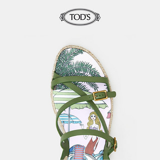 TOD'S官方正品2021春夏TOD'S ISLAND女士休闲平底凉鞋女鞋