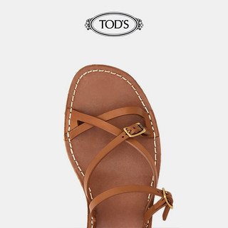 TOD'S官方正品2021夏季女鞋女士真皮露趾休闲厚底坡跟凉鞋女