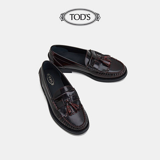 TOD'S官方正品2021秋冬新品男鞋男士流苏真皮乐福鞋男一脚蹬英伦