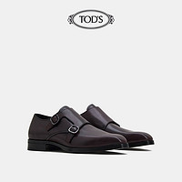 TOD'S官方正品2021秋冬新品男鞋男士真皮孟克鞋单鞋男英伦风皮鞋