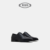 TOD'S官方正品2021秋冬新品男鞋男士真皮系带皮鞋商务休闲皮鞋男