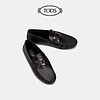 TOD'S官方正品2021秋冬新品男鞋男士KATE系列真皮豆豆鞋男一脚蹬