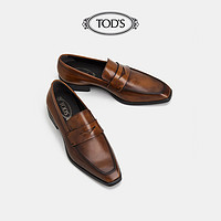 TOD'S官方正品2021秋冬新品男鞋棕色真皮乐福鞋男士方头休闲皮鞋