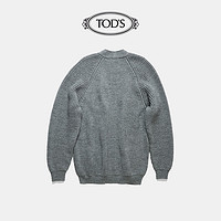 TOD'S官方正品2021秋冬新品男装灰色长袖宽松羊毛衫男士开衫外套