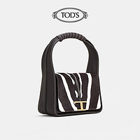 托德斯 TOD'S官方正品2021秋冬新品女包女士真皮迷你手袋手提包女小包