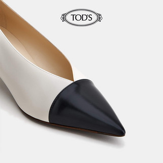 TOD'S官方正品2021秋冬新品女鞋女士尖头真皮高跟鞋浅口单鞋女