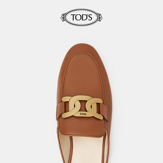 TOD'S官方正品2021夏季女鞋女士真皮KATE穆勒鞋半拖凉鞋女夏