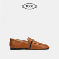 TOD'S官方正品2021秋冬新品女鞋女士平底真皮乐福鞋一脚蹬女单鞋