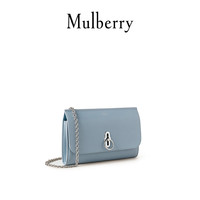 Mulberry/玛珀利2021秋冬新款Amberley 手拿包链条单肩包RL5840