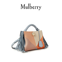 Mulberry/玛珀利2021秋冬Iris小号手提包斜挎包单肩包女包HH7334