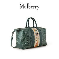 Mulberry/玛珀利2021秋冬新款Zipped 文字印花系列旅行包 HL5131