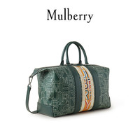 Mulberry/玛珀利2021秋冬新款Zipped 文字印花系列旅行包 HL5131