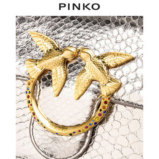 PINKO2021早秋新品银色蛇纹单肩斜挎小号飞鸟包燕子包1P22CXY7GB