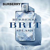 BURBERRY/博柏利水清悦动淡香水男士水生香调香氛清冽活力英伦风