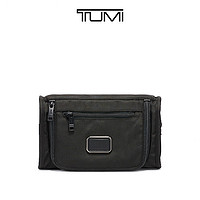 TUMI/途明Alpha 3系列弹道尼龙旅行套装收纳包化妆包