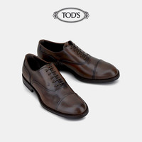 托德斯 TOD'S官方正品2021夏季男鞋男士系带真皮商务休闲皮鞋男英伦风(45.5、棕色)