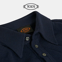 TOD'S官方正品2021秋冬新品男装男士长袖羊毛混纺衬衫（XS、红色）