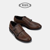 TOD'S官方正品2021夏季男鞋男士棕色真皮商务休闲皮鞋英伦风单鞋（44、棕色）