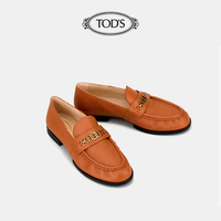 托德斯 TOD'S官方正品2021夏季女鞋休闲时尚乐福鞋女真皮一脚蹬平底鞋(38、黑色)