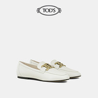 托德斯 TOD'S官方正品2021夏季女鞋KATE麻花扣白色乐福鞋女真皮英伦鞋女（36.5、白色）