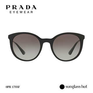 PRADA 普拉达 时尚前卫渐变色个性女款太阳镜墨镜 0PR17SSF